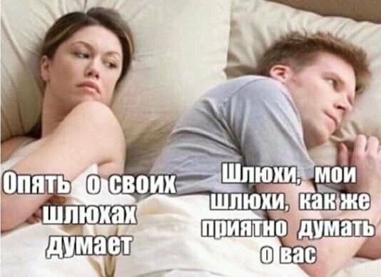 Ловушка быстрых выводов: от бытовых ссор до «Черных лебедей»