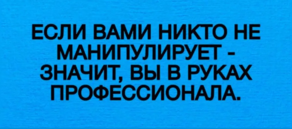 Пост от 07.11.2025