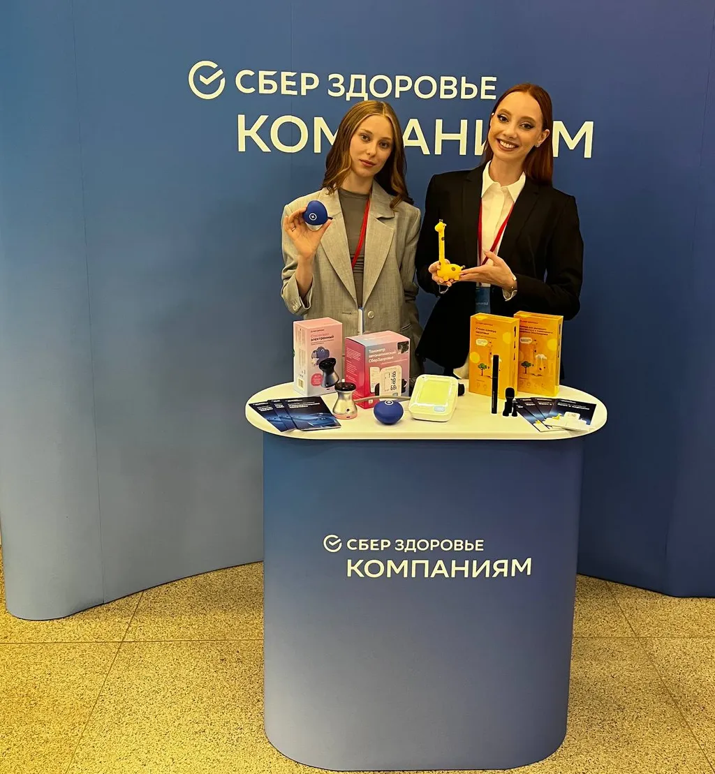 ⚡️День открытых дверей в корп