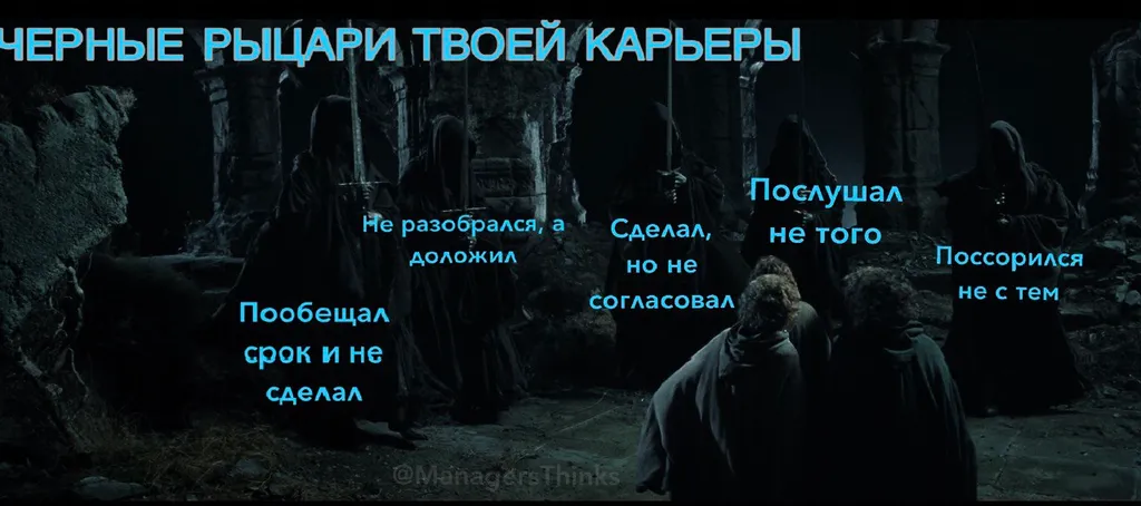 Давненько на канале не было рукотворных мемов :)