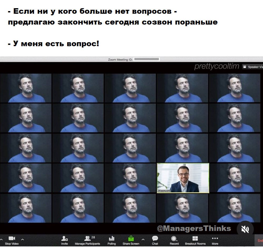 Всем удачной рабочей недели