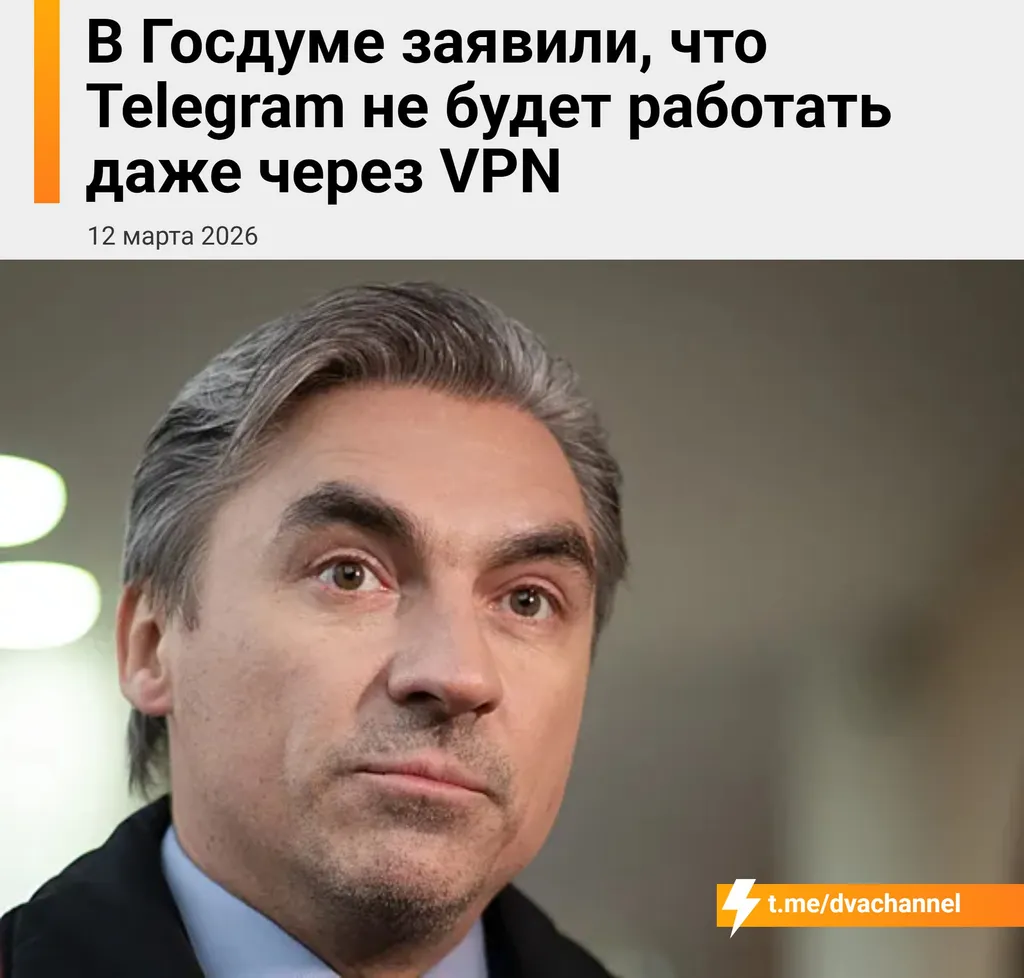 За что НЕ голосовал депутат Свинцов