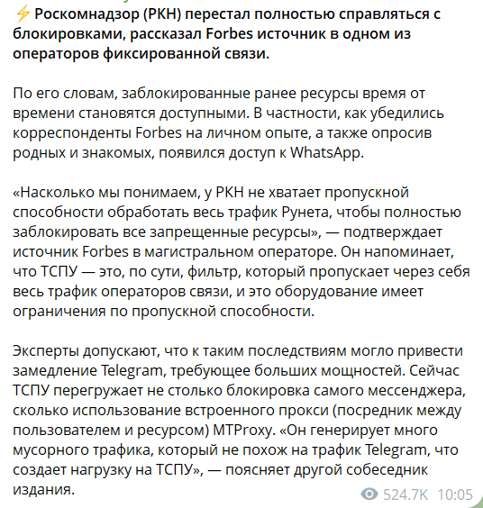 Что за лев этот тигр