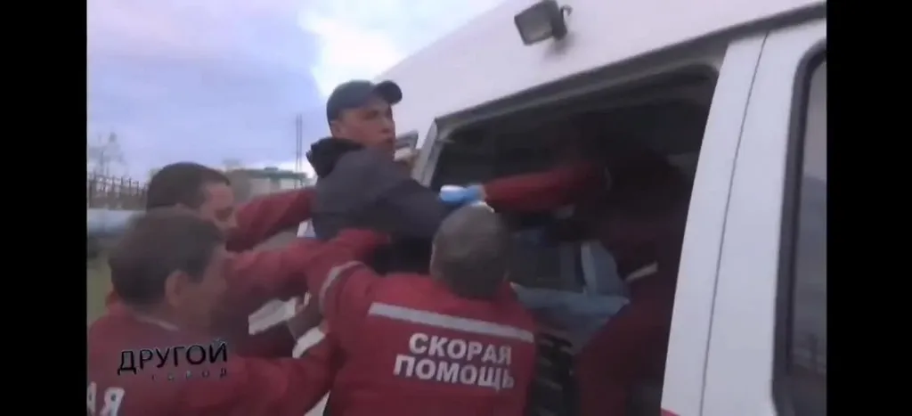 Ремесло: Финал