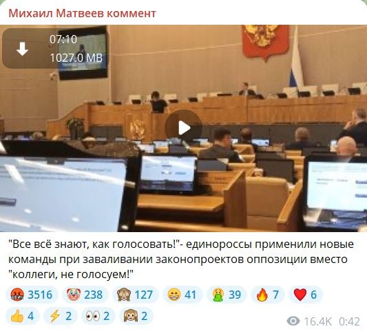 Эпоха Римы Баталовой подходит к концу?