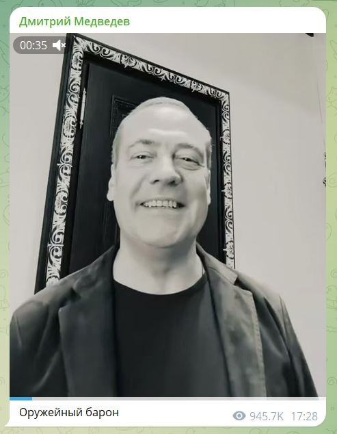 Оружейный барон