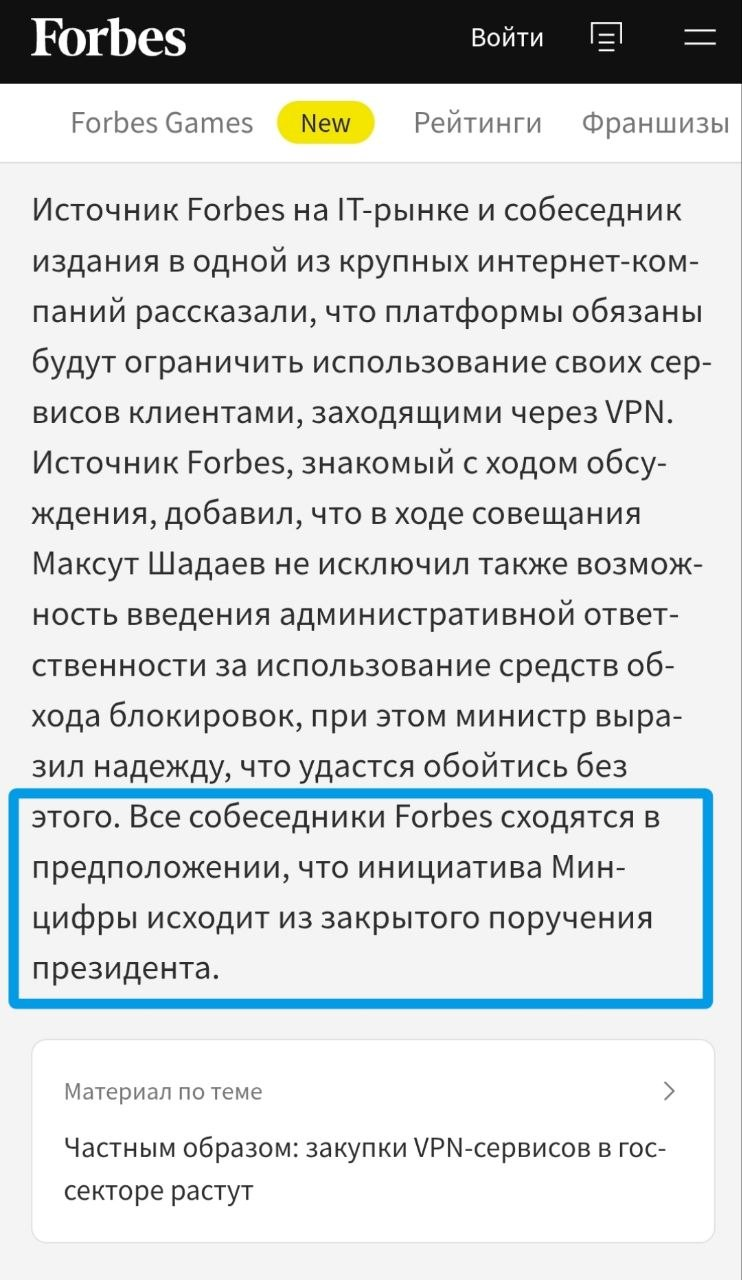 О формулировках