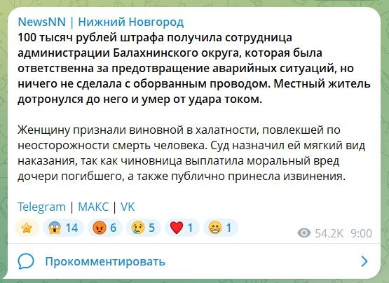 Метафора нашего бытия