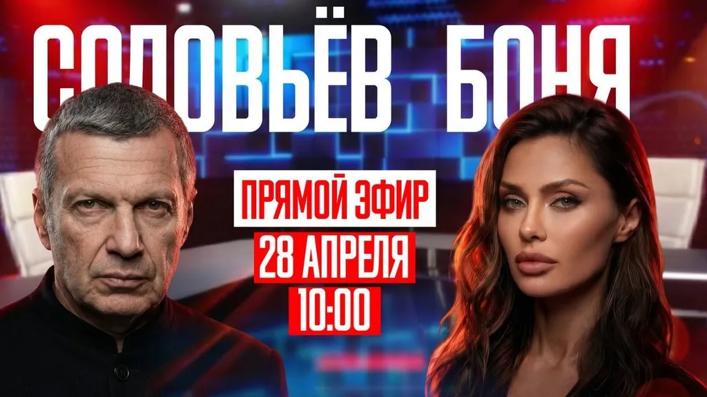 У нас все хорошо