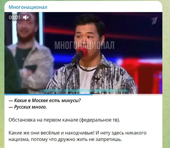 Про КВН