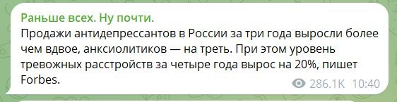Про психологию и дефрагментацию кукухи