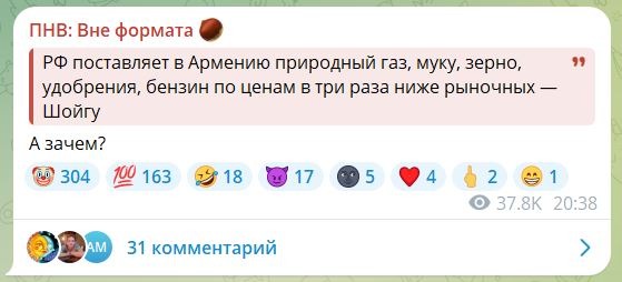 А зачем?