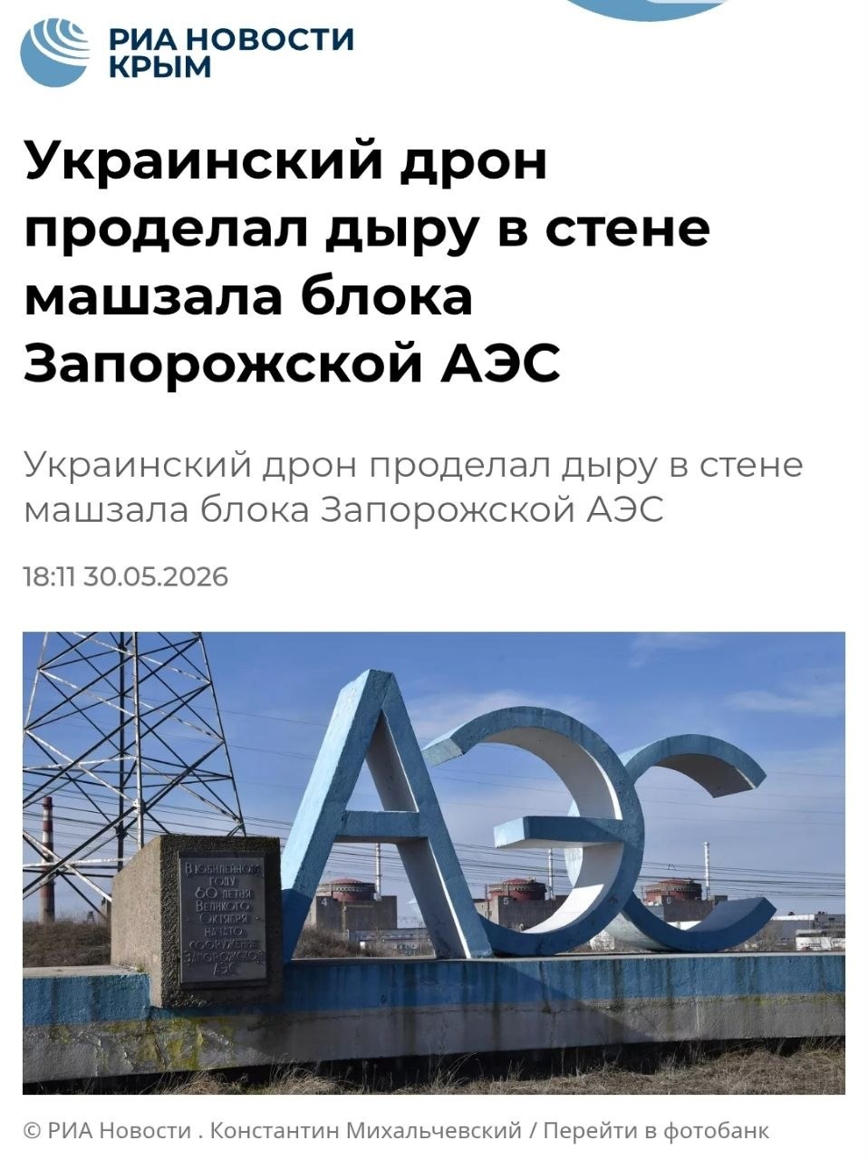 Интересные, канешно, дела