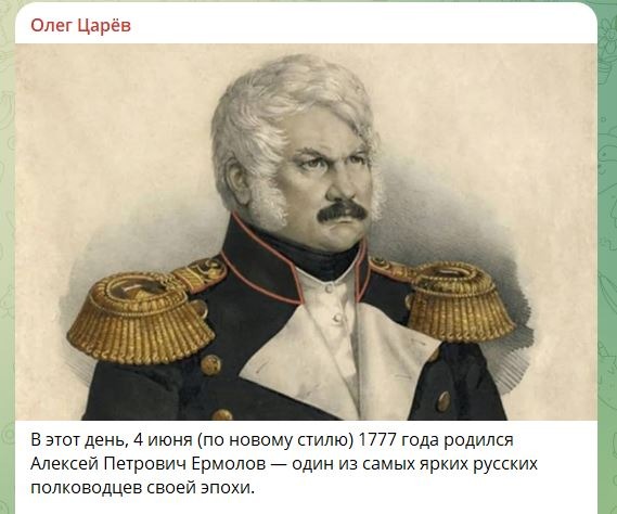 Чуть не пропустил
