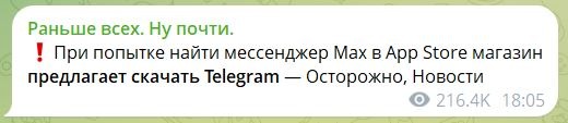 Конкурс на лучший комментарий