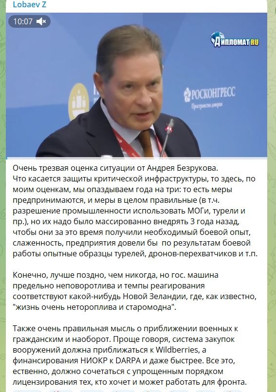 Никто никогда не вернет 2019 год
