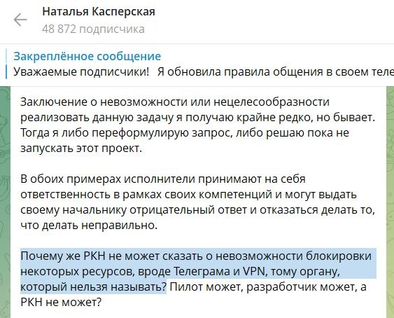 Хороший вопрос