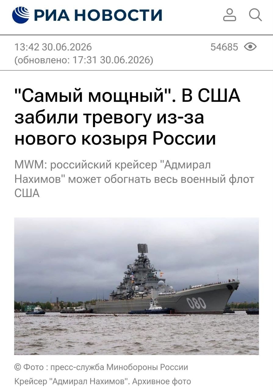 Про браваду