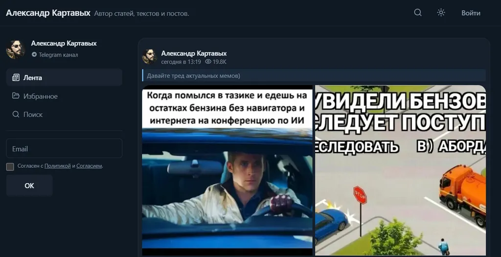 ВАЖНОЕ УВЕДОМЛЕНИЕ