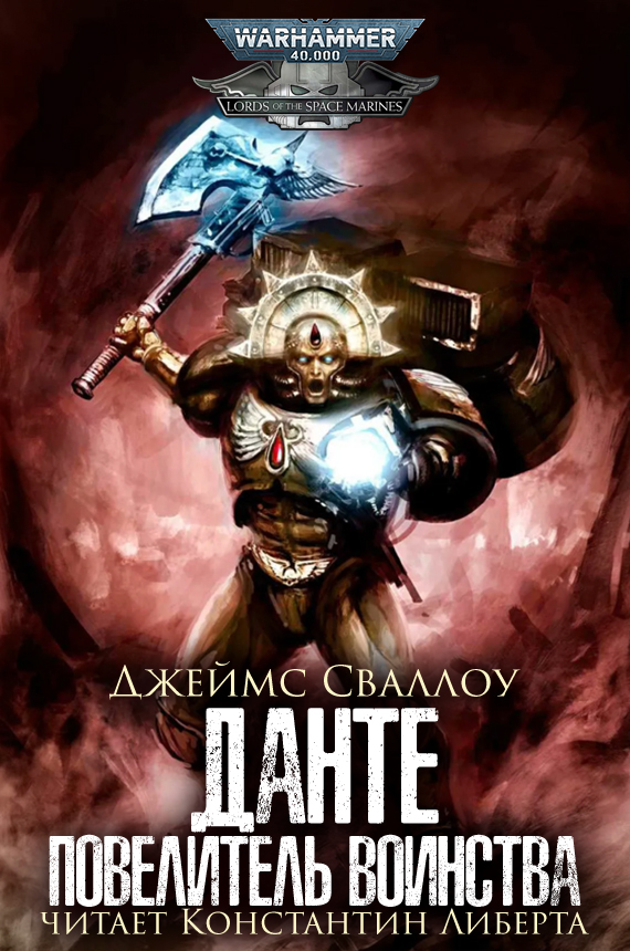 Решено!