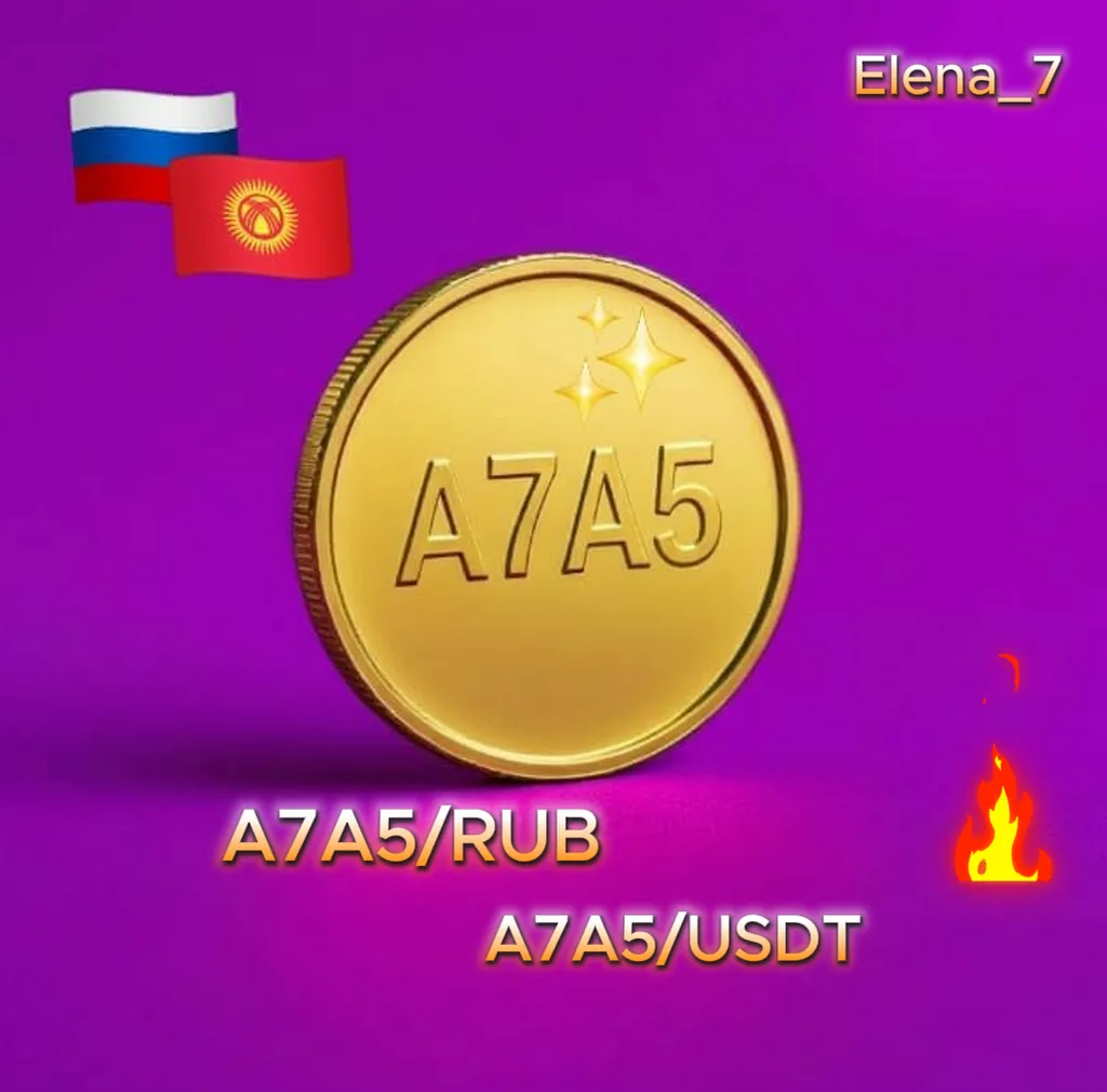 Теневая армия: Как криптовалюты превратили санкции в фарс