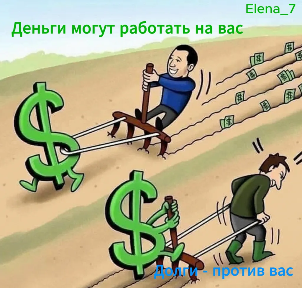Бедность — это привычка или математическая неизбежность?