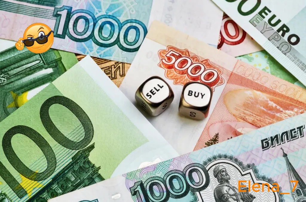 Курс евро в августе 2026: почему прогнозы аналитиков расходятся почти вдвое