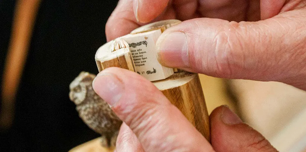 Фото : Александр Бурый