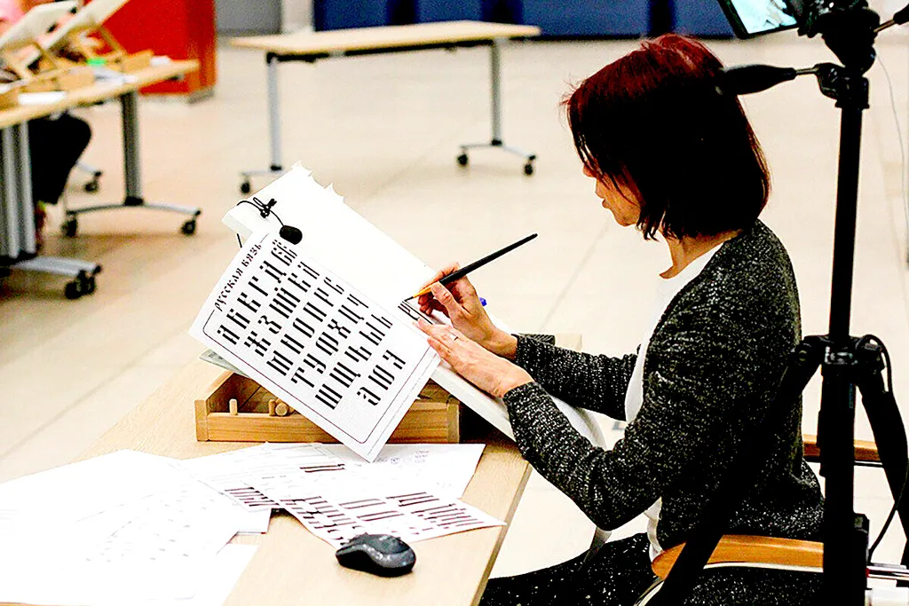 Центр искусства каллиграфии «От Аза до Ижицы»

