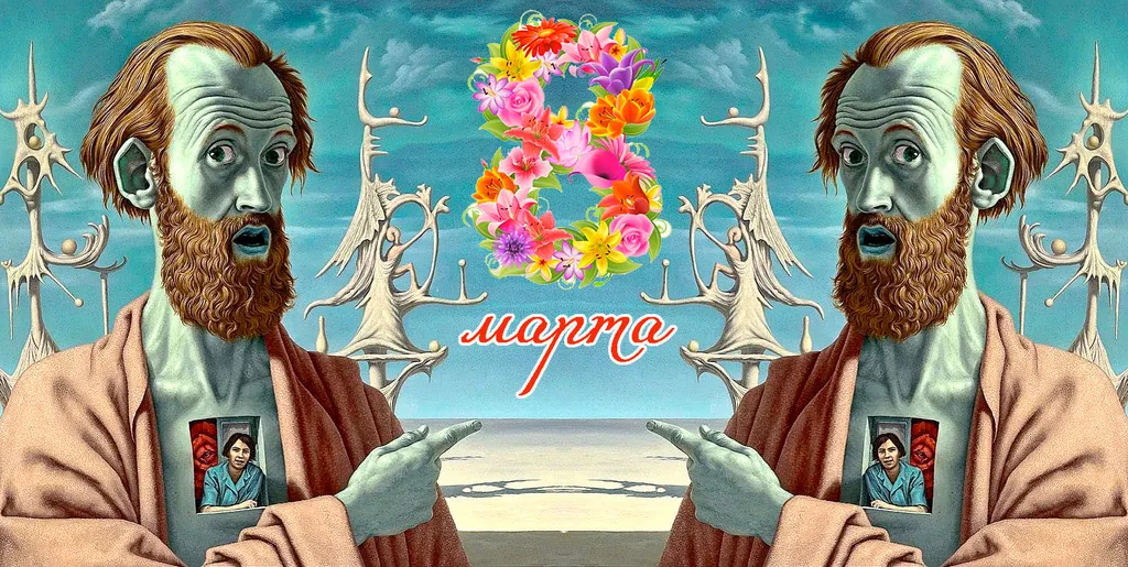 Поздравительно — познавательный пост «Образы девушек из серии „Зодиак“ Джофра Босхарта