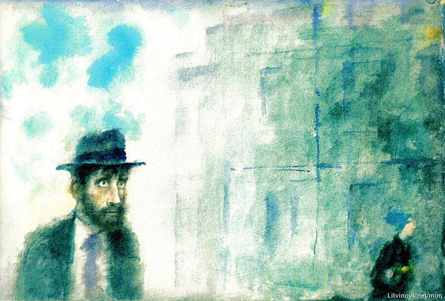 "Мастер и Маргарита", источник: litvinovs.net