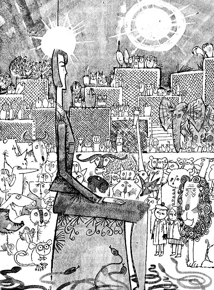 «Мэри Поппинс», 1978. Источник: www.fairyroom.ru