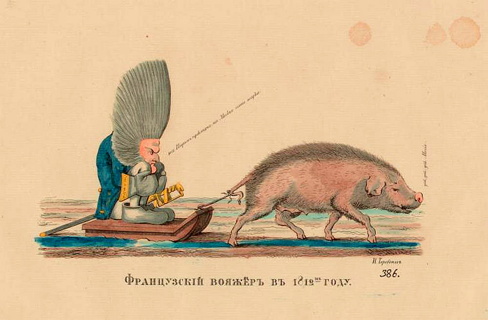 Французский вояжер в 1812 году.