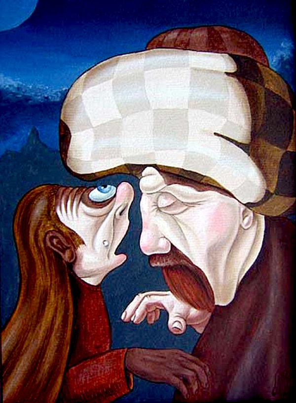 Автопортрет