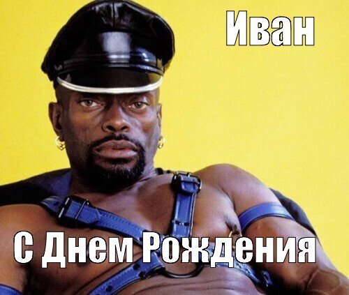 Сегодня у нашей Екатерины ДЕНЬ РОЖДЕНИЯ!