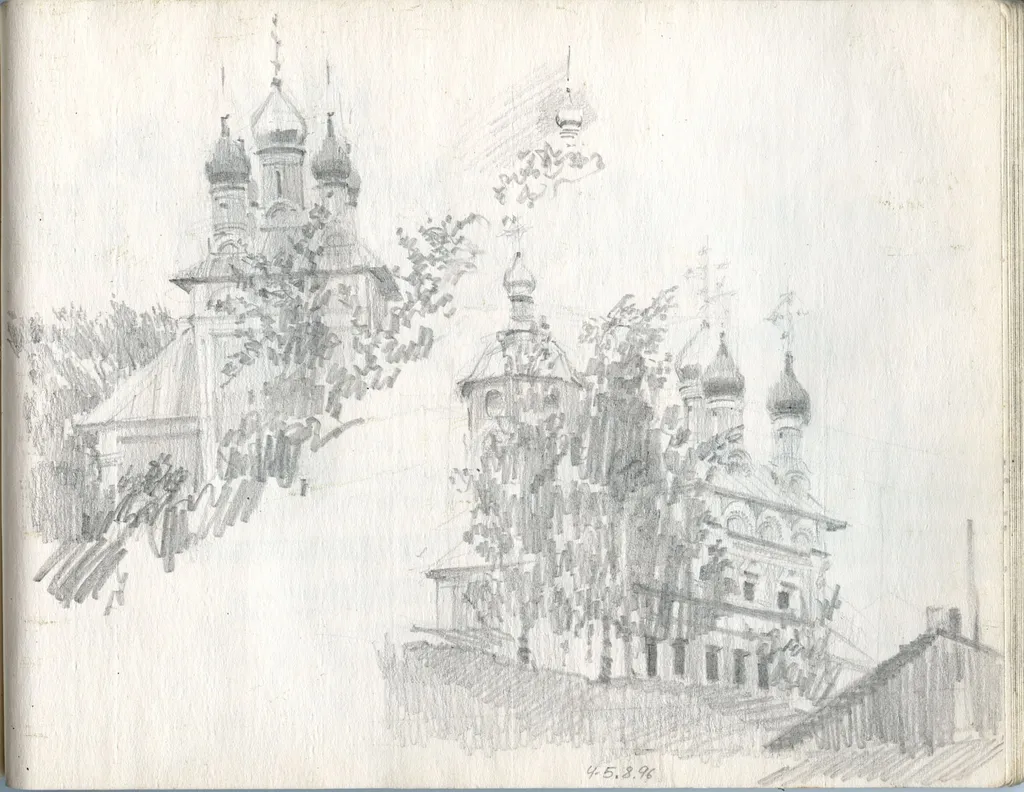 Муром. 1996